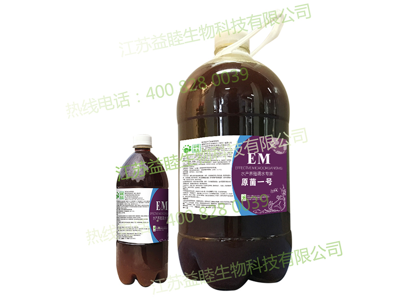 2021年水產(chǎn)領(lǐng)域系列產(chǎn)品代理銷售合作最新動向